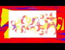 イレギュラーガール【MASHUP】