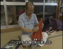 日傘ができるまで.hiyake