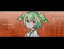 熱異常 / ずんだもん (Remix)