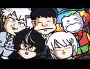 【ひじき祭ラジオ企画】コ面フラーッシュ！！！【奇面組】