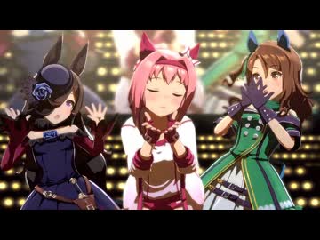 [ウマ娘ライブMAD] ハルウララ (Haru Urara) うまぴょい伝説  (勝負服+私服)