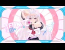 覗いてスコープ/初音ミク