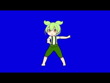 カルフォルニアずんだもんBB