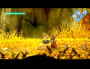 【LOST EPIC】 #30