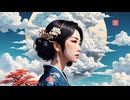 白妙 / 初音ミク＆BGM子