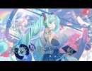 未来の話をしよう　あまや玲feat.初音ミク