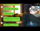たまごっちとのりたまっち【のりたまの手を見ながら雑談 2025/08/22】