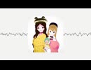 【メグッポイド SV】 Veneka Rage - Lery Cattleya, La Romi pa' tu consu