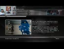 FF13-2-42