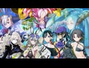 【FGO】再編集版　カルデア･Ｕ－サマーアイランド ～大統領は夏の夢を見るか？～を攻略した。