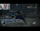 FF13-2-43