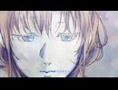 ラプンツェル-cover