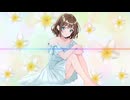終わらないストーリー /宮舞モカ