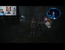 FF13-2-40