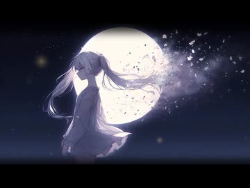 私を見つけて