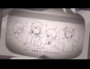 ［マッシュアップ］アヤノの幸福理論×夜明けと蛍