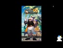 逞しいサメ船長と一緒に冒険　Pirates & Island Escape【XXL 漢気二丁目 / XXL WOOFIA】パート３