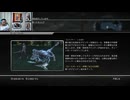FF13-2-45