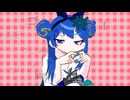 DECO *27 チェリーポップ/cover/亀莉亜梓