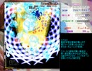 東方錦上京Lunatic　クリア重視解説　魔理沙インペリシャブルムーン