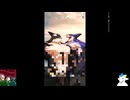逞しいサメ船長と一緒に冒険　Pirates & Island Escape【XXL 漢気二丁目 / XXL WOOFIA】パート４