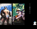 逞しいサメ船長と一緒に冒険　Pirates & Island Escape【XXL 漢気二丁目 / XXL WOOFIA】パート６
