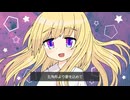 五角形より愛を込めて (feat. 初音ミク) OgawaMusic