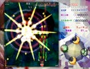 東方錦上京EXTRA 霊夢-インペリ装備 低速封印