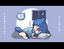 【KAITO】毎日これ【オリジナル曲MV】