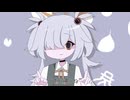 先生,おくすり飲んでくれよ