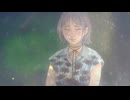 反芻 / 初音ミク