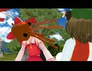 「ただ、星に帰るだけよ．．．」【東方MMD】