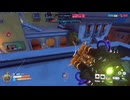 DPSさんの動きからフォーカスを合わせることの大切さを学ばせていただいた【OW】【オーバーウォッチ２】