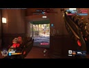 リーパーで敵陣を翻弄する動きをしてみた【OW】【オーバーウォッチ２】