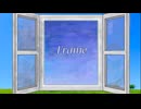 Frame/初音ミク