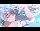 imie - あめのこ feat. 初音ミク