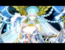 【Fate/Grand Order】カルデア･Ｕ－サマーアイランド ～大統領は夏の夢を見るか？～ 第二十三節（ティアマト編）