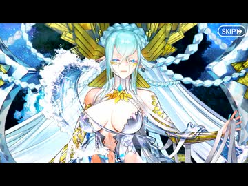 【Fate/Grand Order】カルデア･Ｕ－サマーアイランド ～大統領は夏の夢を見るか？～ 第二十三節（ティアマト編）