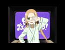大赦を潰しちゃいそう!