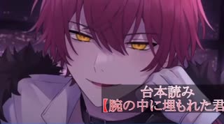 動画タグ検索「ばぁうくん」- ニコニコ動画