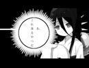 Xマッチを目指す中国うさぎのしゅうまつすぷらpart3
