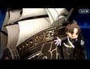 【Fate/Grand Order】カルデア･Ｕ－サマーアイランド ～大統領は夏の夢を見るか？～ 第二十三節（カルデア編）
