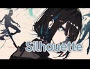【ANRI Arcane】Silhouette / ANRI Arcane (Synthesizer V)【SynthV Original】