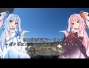 【北海道ツーリング02WJ】2025年夏北海道ツーリング2日目　苫小牧　～　旭川