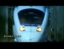 JR九州社歌　浪漫鉄道/covered by 汐夜ぬる