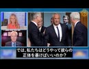 コロナワクチン被害の事実、それでも信じない人々