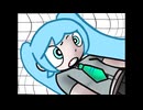 koujigenba! / 初音ミク