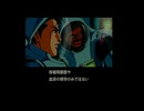 【ポリスノーツ】実況part14