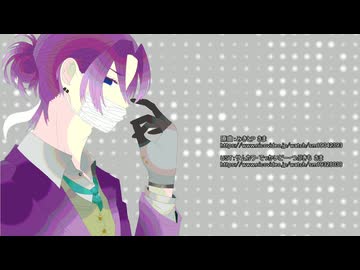 【カバー】サリシノハラ【vocoflex松本あぐり】