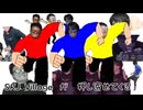 押　し　寄　せ　て　く　る　[SKJ MAD]
